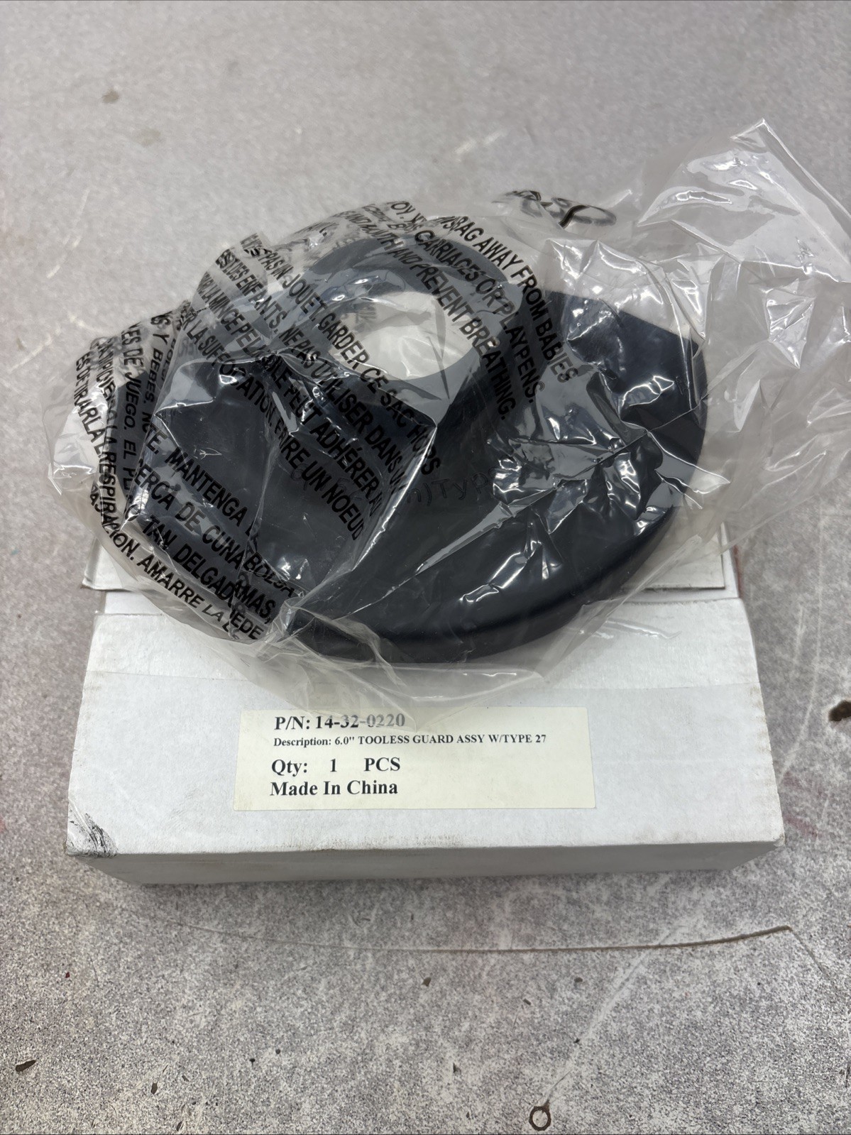 NEW Milwaukee 14-32-0220 6 in. Type 27 Grinder Guard