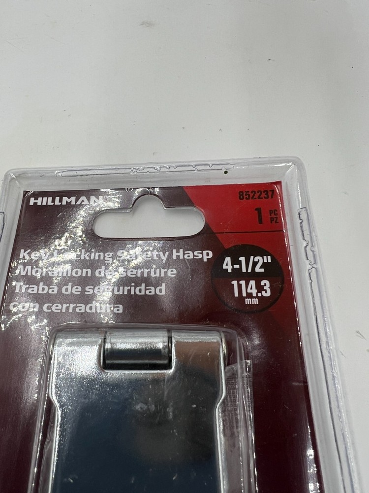 Hillman Hardware Essentials 4-1/2" Key Locking Safety Hasp 852237