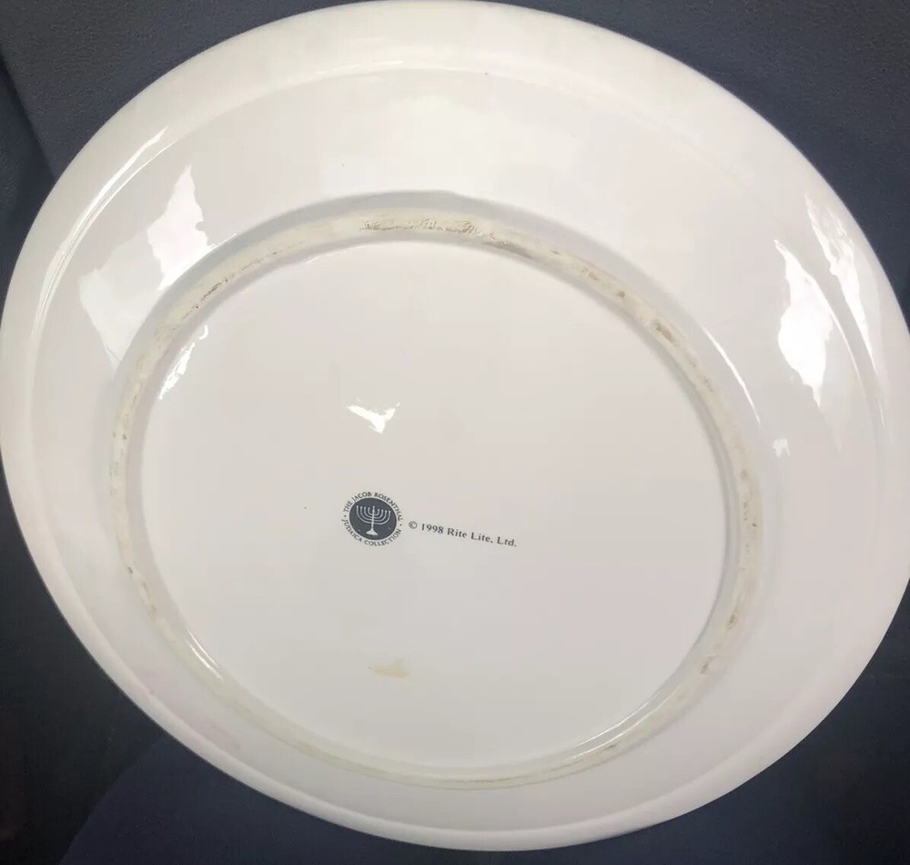 Judaica Ceramic rite aid Passover Plate