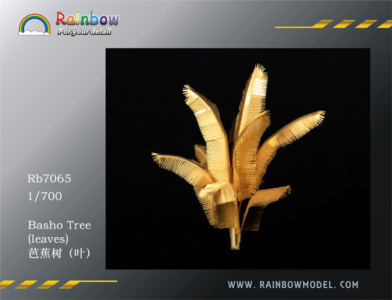 Rainbow PE 1/700 Basho Tree (leaves) RB7065
