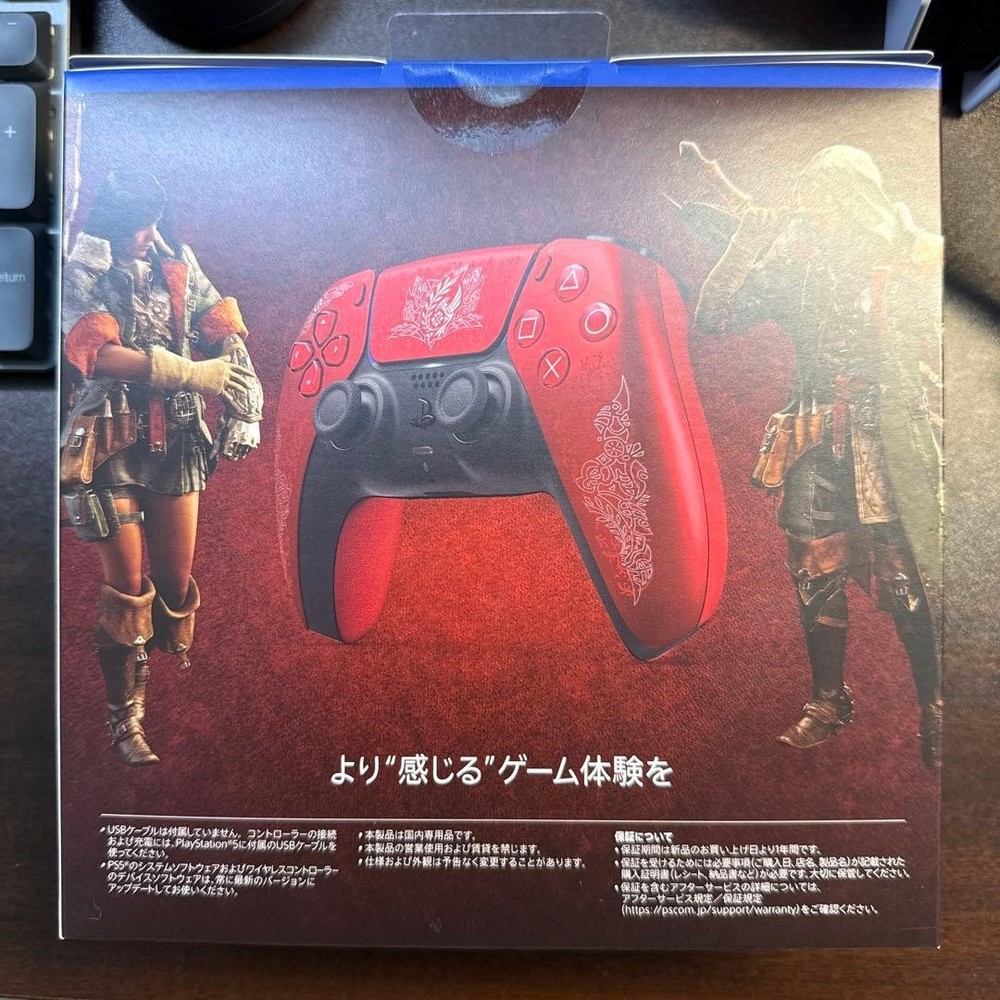 Monster Hunter Wilds DualSense Wireless Controller Limited Edition Sony Red