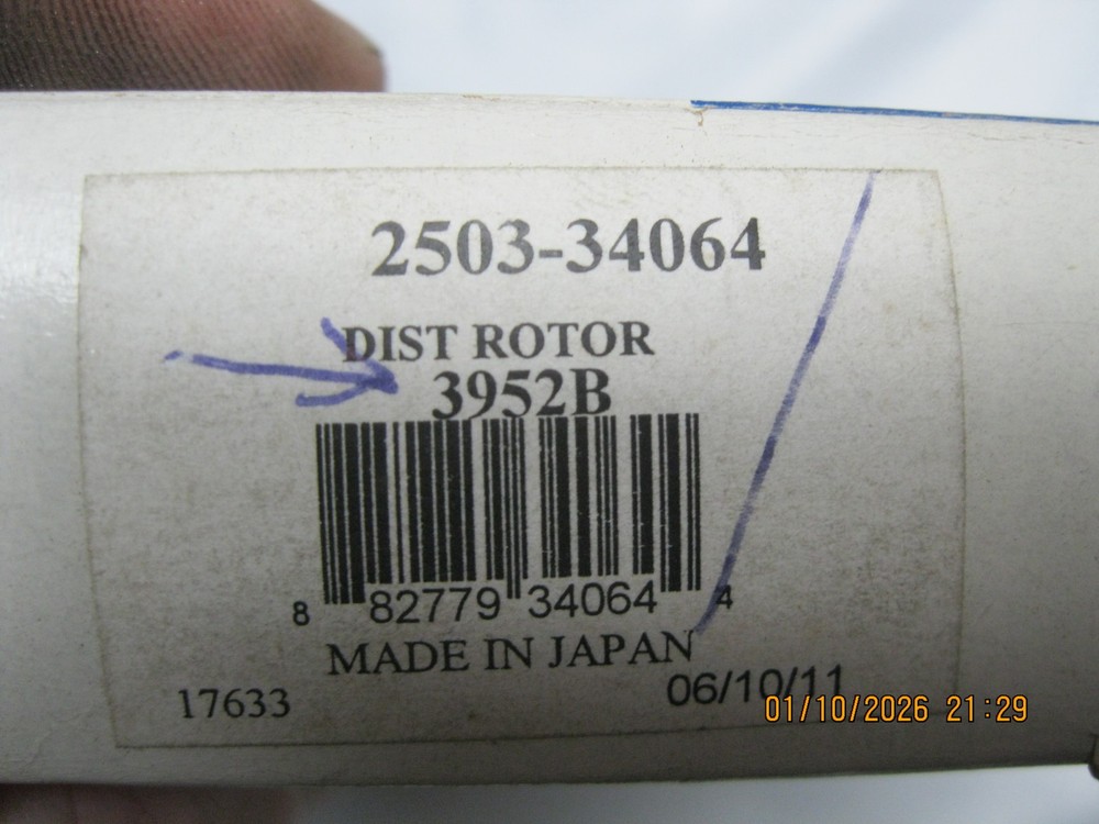 Distributor Rotor O.E.M. JR161