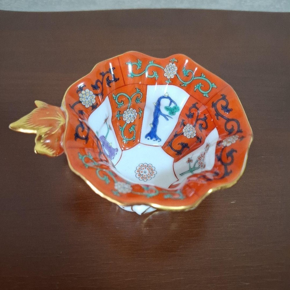 Herend Red Dynasty Ashtray Tray