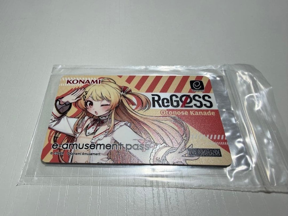 Konami Regloss E-Amusement Pass