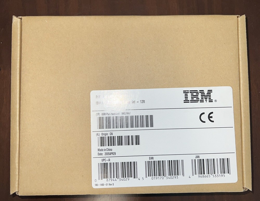 IBM 94G7447 NetBAY Console Cable Set 12ft