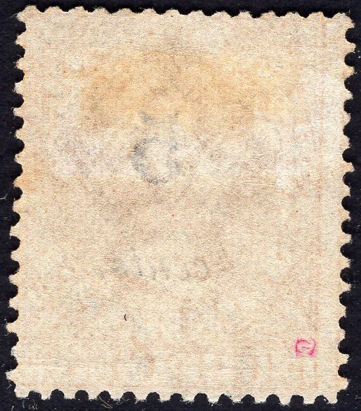 STRAITS SETTLEMENTS-1880 5c on 8c Orange Sg 41 MOUNTED MINT