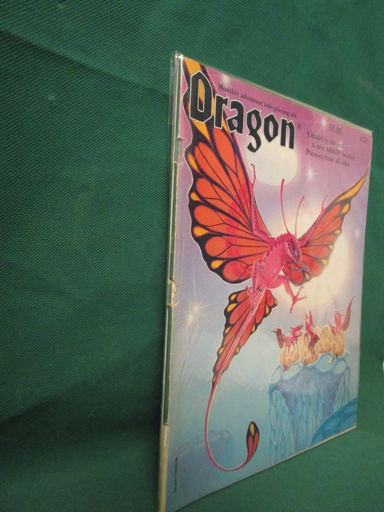 1983 Dragon Magazine #78