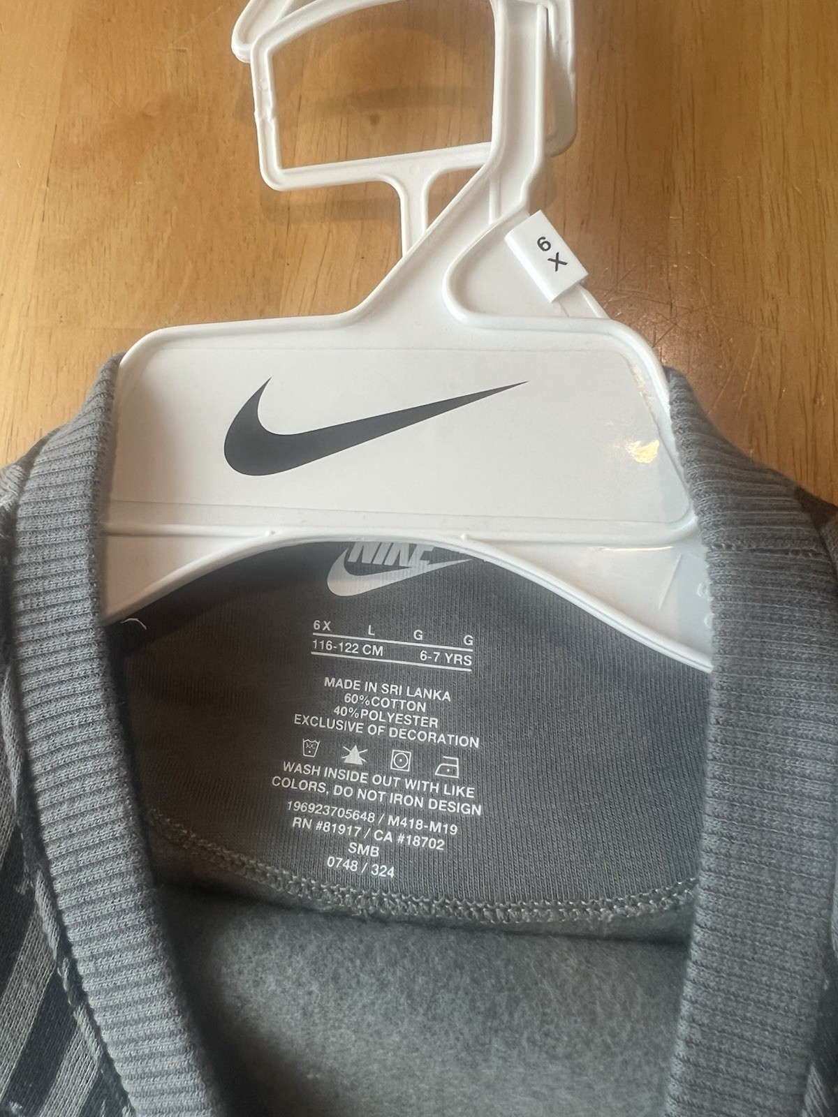 Nike Striped Fleece Top & Flare Legging Set Size 6X L Girls 5–7 Year Olds NWT