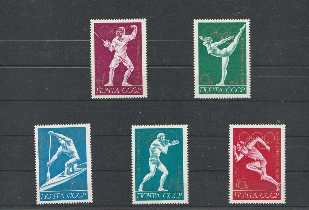 USSR Mi. No. 4020-4024.----1972.   M-17