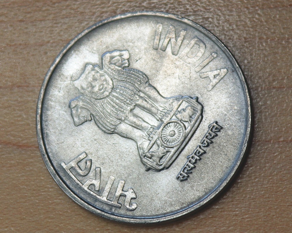 2015 India 1 Rupee Bombay Mint