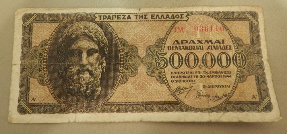 1944 Greece 500000 Drachmai Note