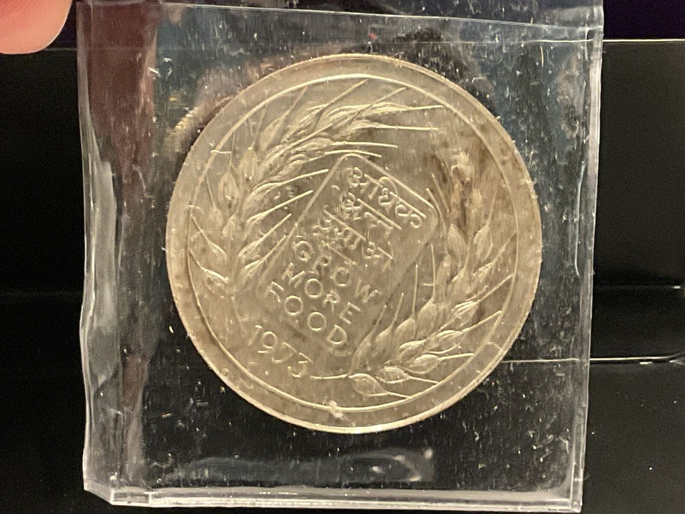 1973 India-Republic 20 Rupees