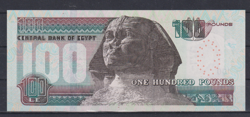 Egypt 100 Pound 2021 Replacement UNC &328