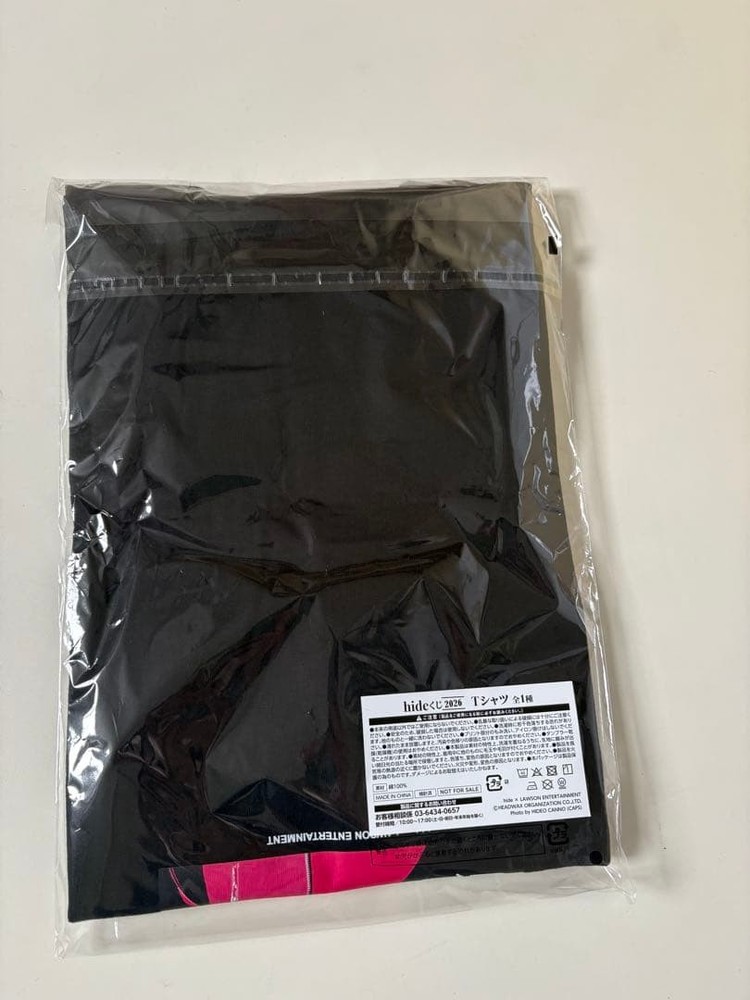 hide lottery last prize Tshirt