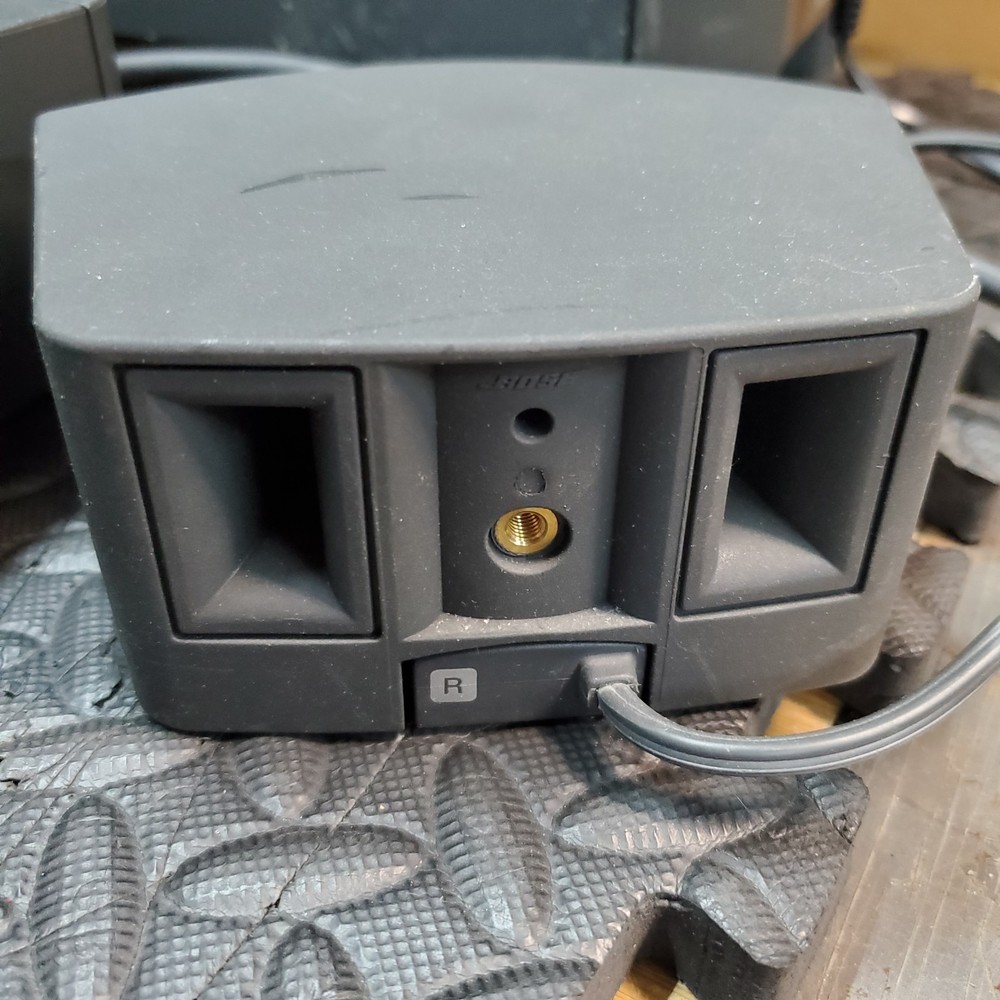 Bose AV3-2-1 II Media Center