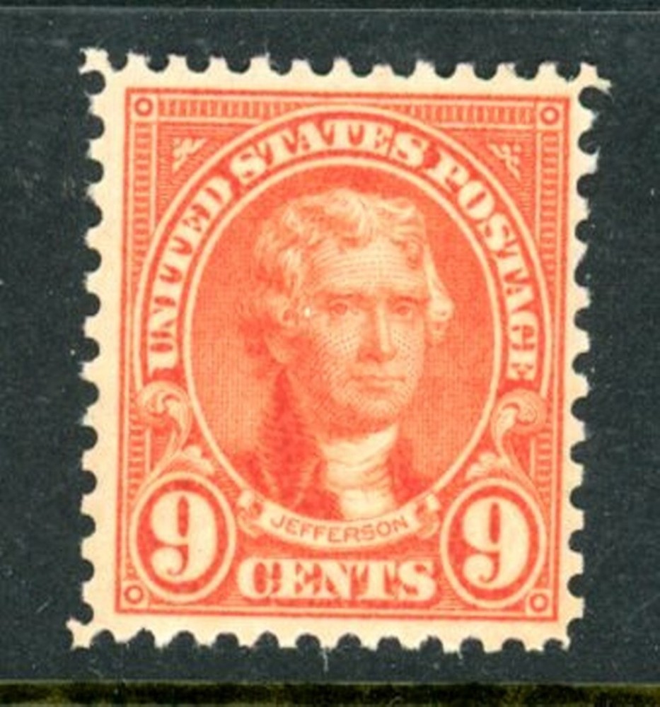 US Scott # 641 - MNH - Nice Centering              (9-C255)