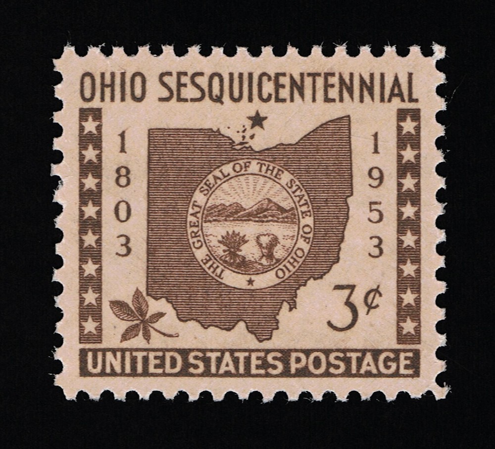 EXCEPTIONAL GENUINE SCOTT #1018 MINT PRISTINE OG NH PSE CERT GRADED SUPERB 98