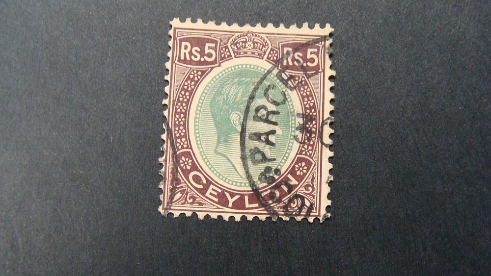 CEYLON SCOTT# 289 USED VF LOT# 79897