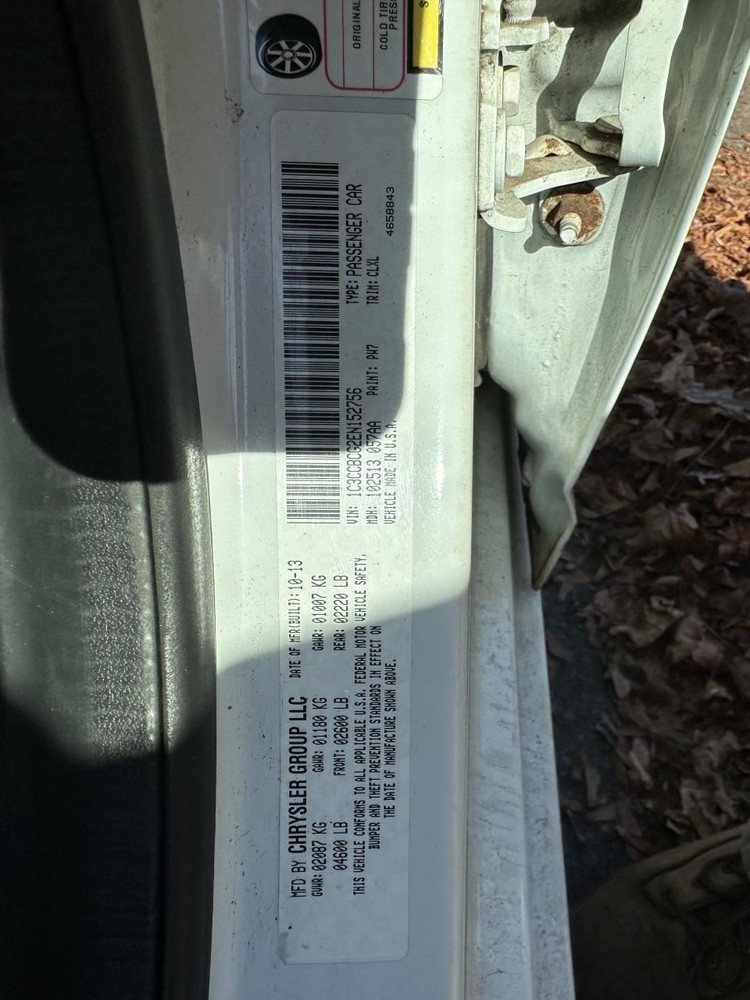 200 2014 Door Lock Actuator OEM