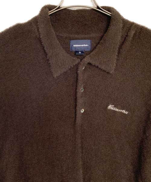thisisneverthat Script Shaggy Knit brown