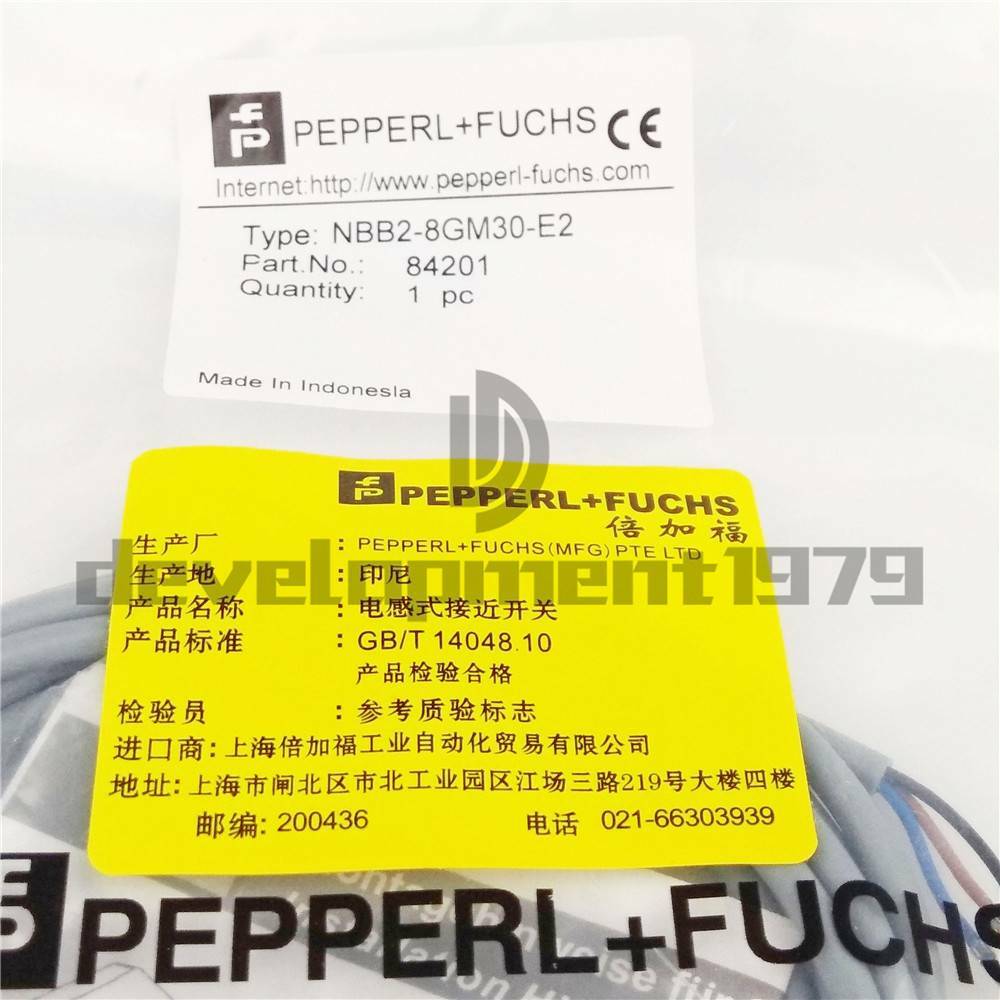 ONE for Pepperl+ Fuchs NBB2-8GM30-E2 Proximity Sensor New
