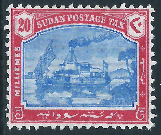 Sudan, Sc #J8, 20m MH