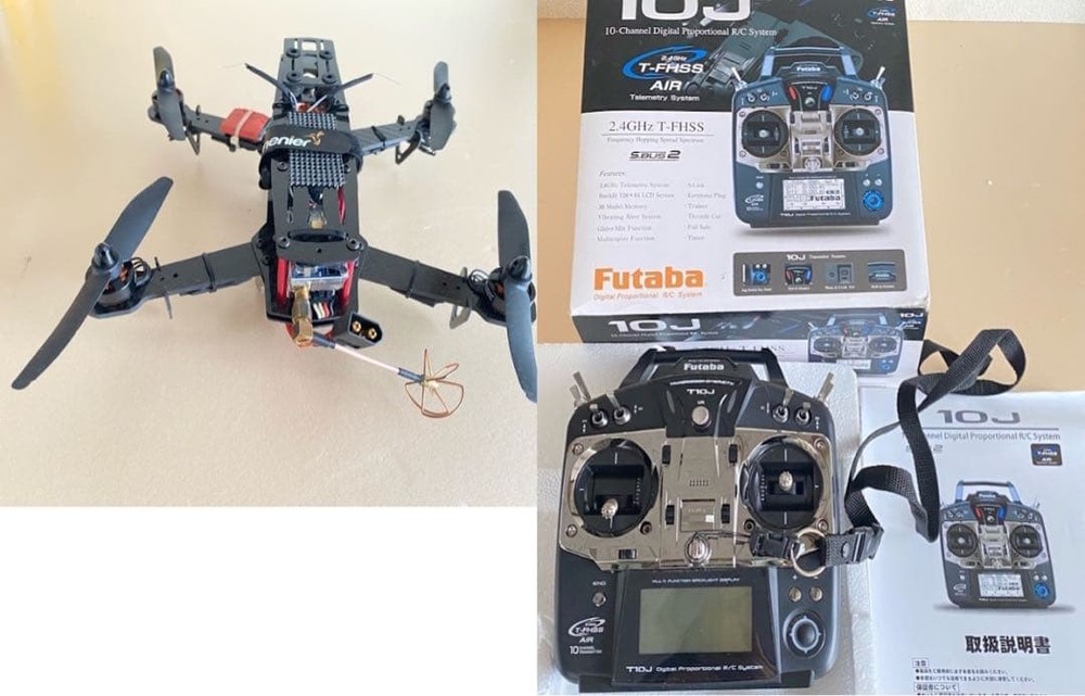 Fpv Drone Set With Futaba 10j Transmitter Remote Control Radio Controller