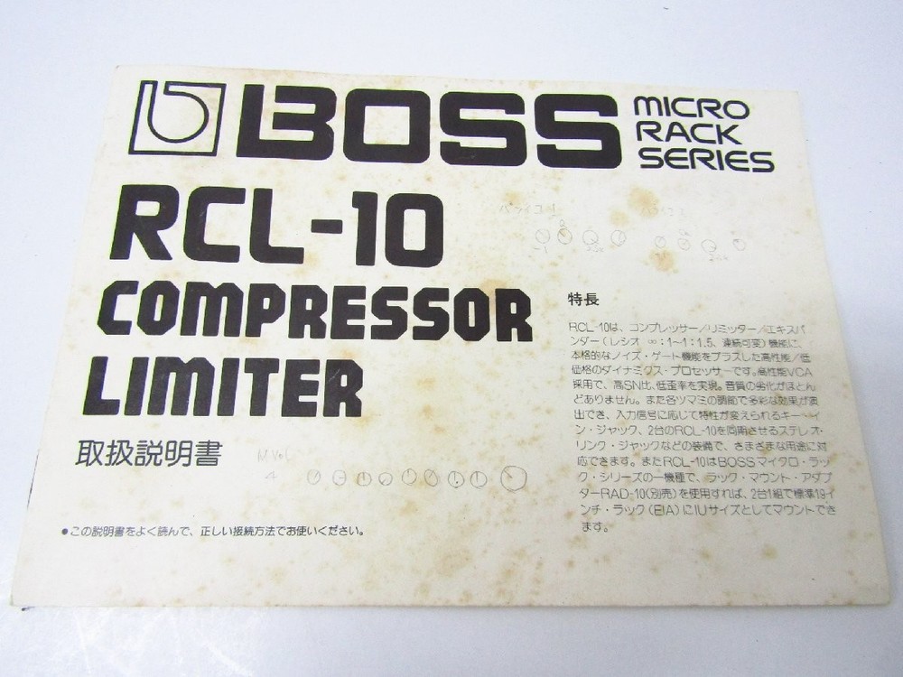 BOSS RCL-10 COMPRESSOR LIMITER Guitar Effect used