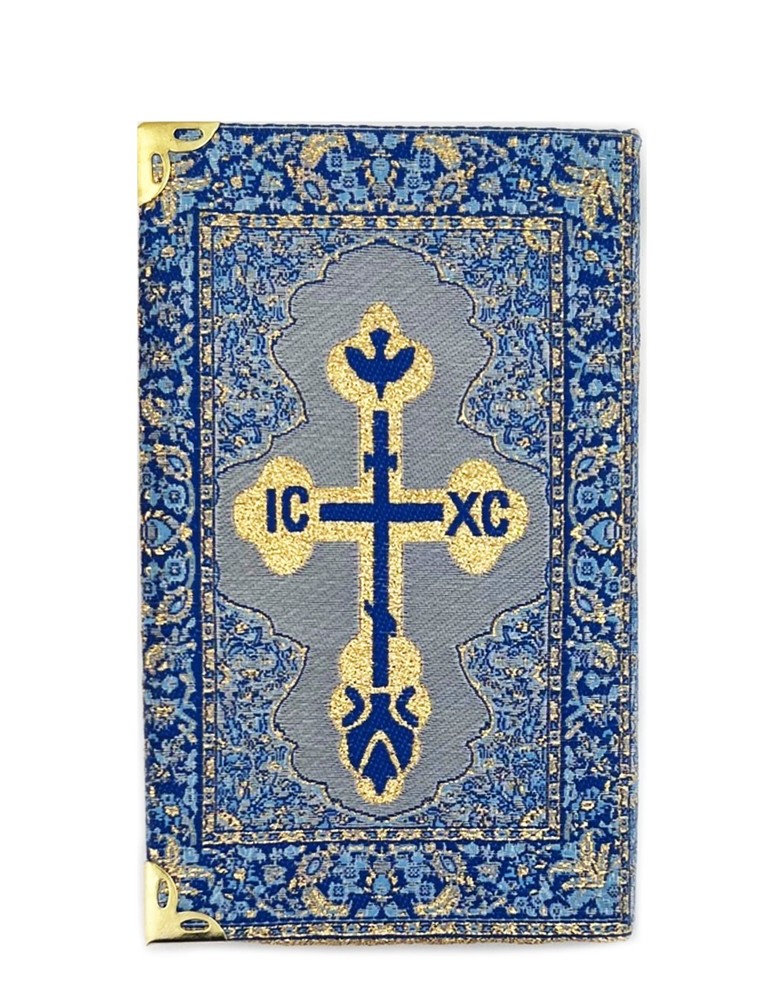 Virgin Mary and Christ Tapestry Icon Notepad, Prayer Journal For Daily Gratitude