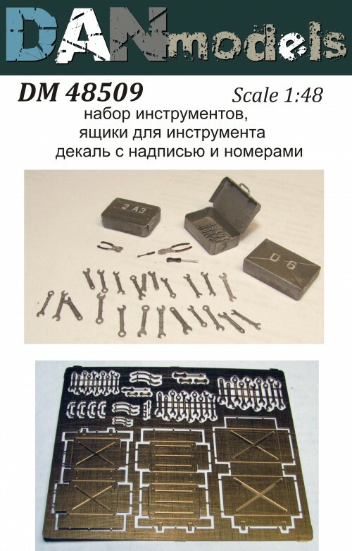 Set of Tools. Toolboxes, Accessories for diorama scale 1/48 Dan Models 48509