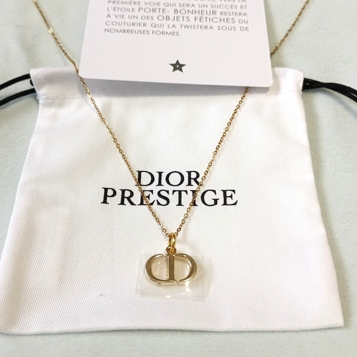 Dior CD Logo Charm Necklace Novelty Pendant Chain Included Authentic