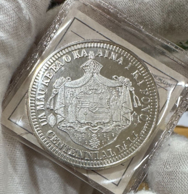 HAWAII 1893-1983 CENTENNIAL KING KALKUAU .999 SILVER PROOF WITH COA.
