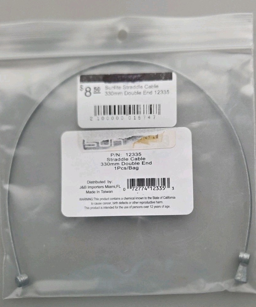 Sunlite Straddle Cable 330mm Double End 12335