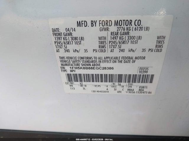 Used Front Left Door Interior Trim Panel fits: 2014 Ford Explorer Grade A