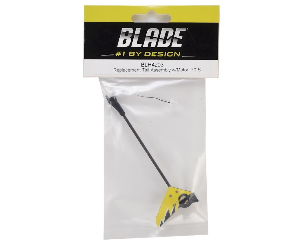 Blade 70 S Tail Assembly w/Motor [BLH4203]