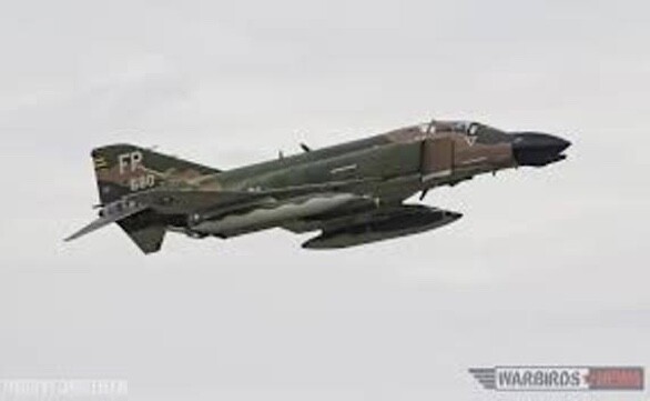 Aircraft Ejection Seat Warning Decal, Aviation, Fighter Jet Aviation DEC-0130-SM