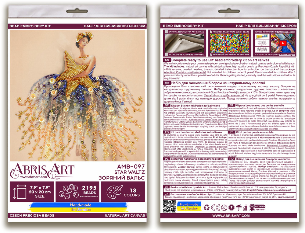 DIY Bead Embroidery Kit "Star waltz" Beaded stitching needlepoint beadwork