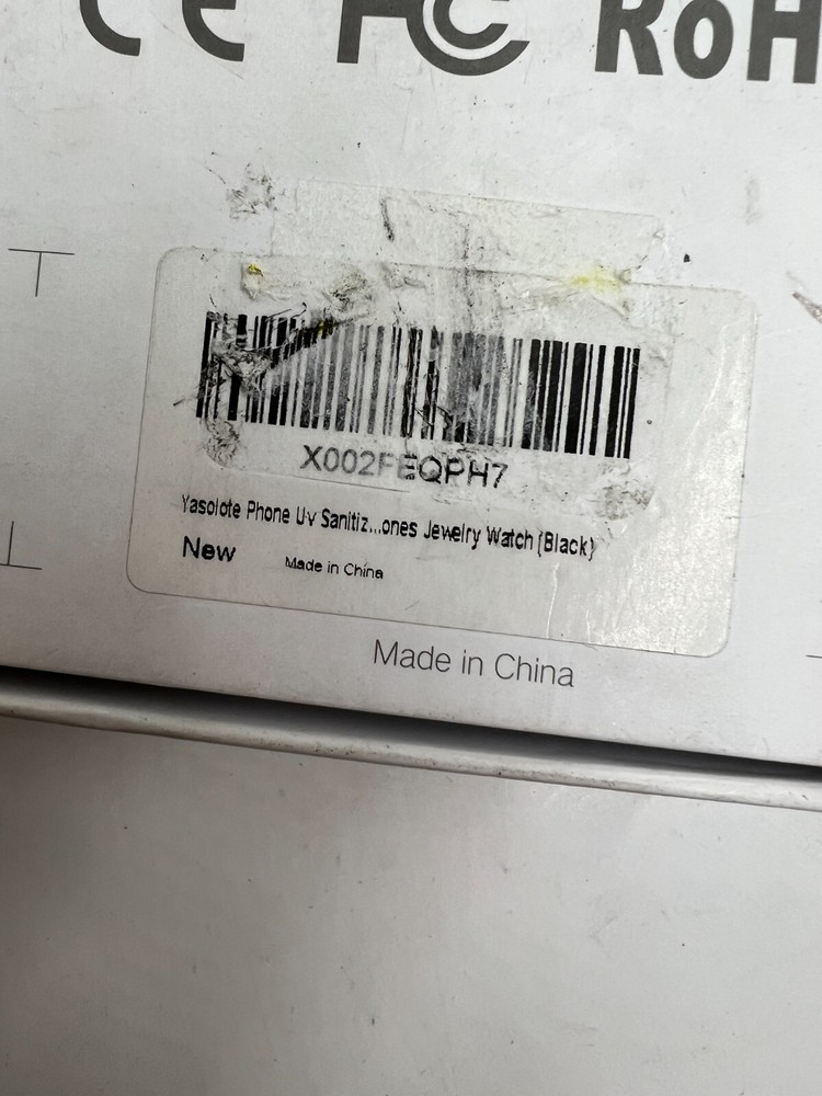 Yasolote Multi Function UV Light Sterilizer Box Black 5V DC 2A Model: JOP102