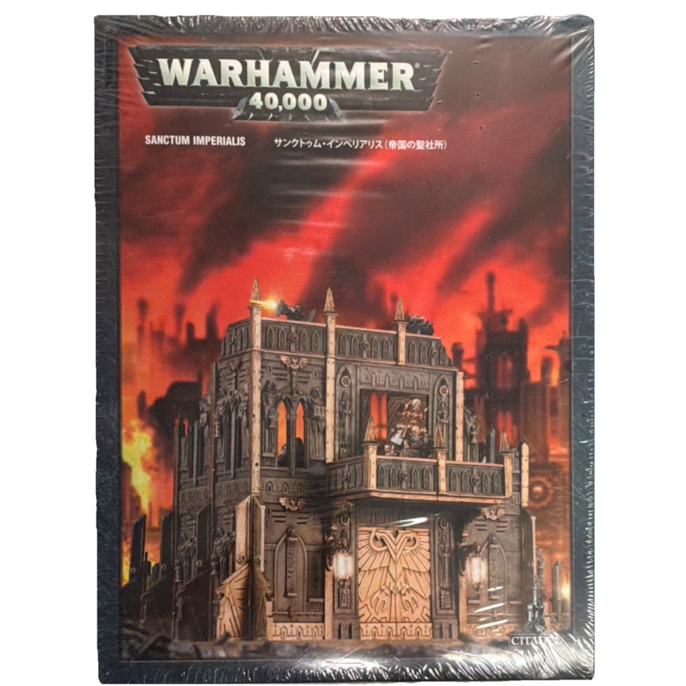 Games Workshop Warhammer 40K Sanctum Imperialis Terrain Set Unassembled Kit