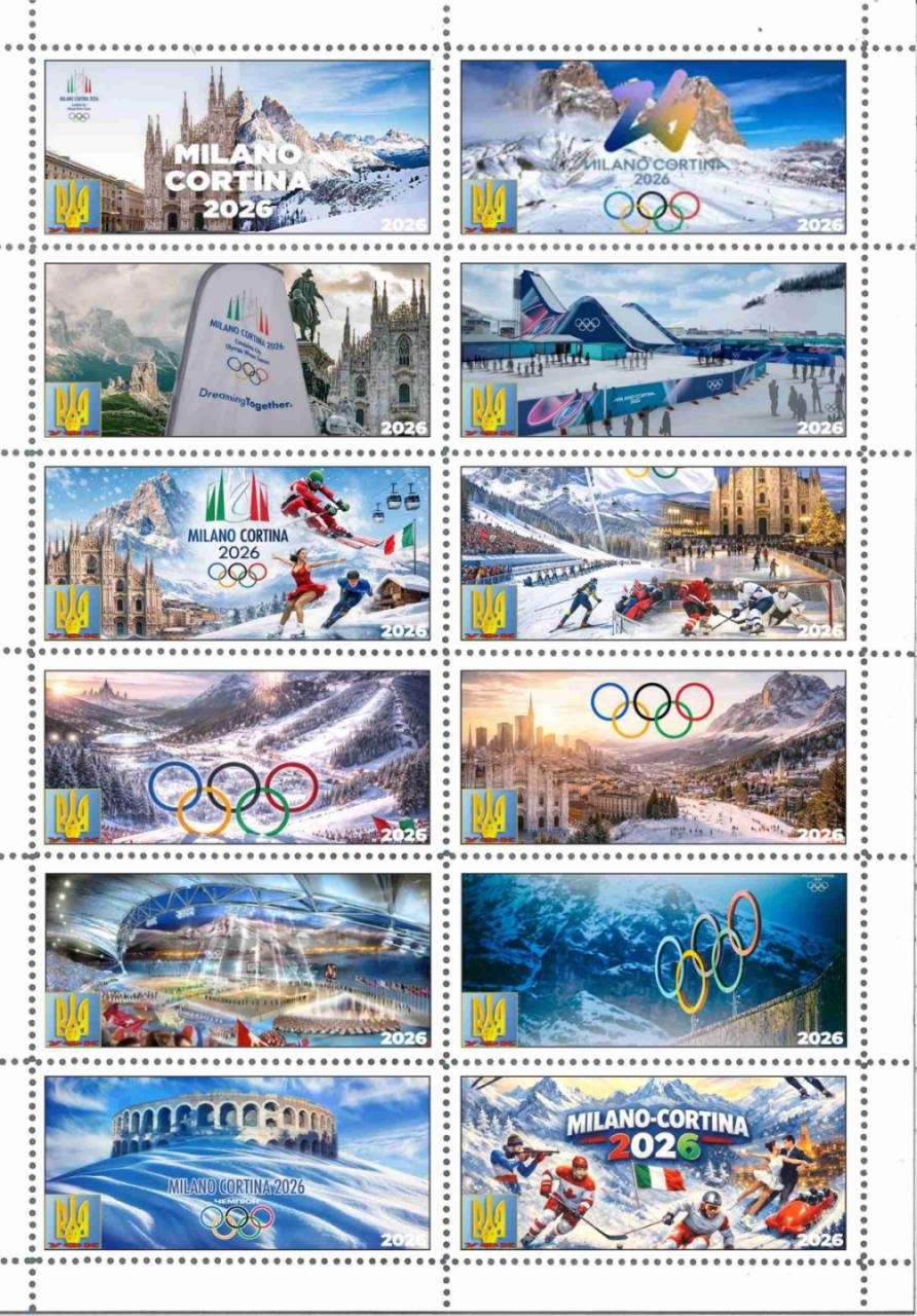 STAMP SHEET Ukrainian National Team Winter Olympic Games 2026 Milano Cortina
