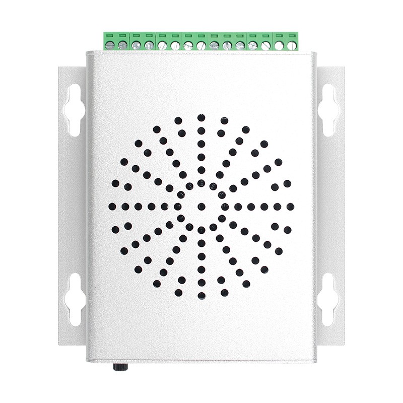 FN-AP10T 10W Class D Triggerable MP3 Audio Player POSITIVE TRIGGER VERSION