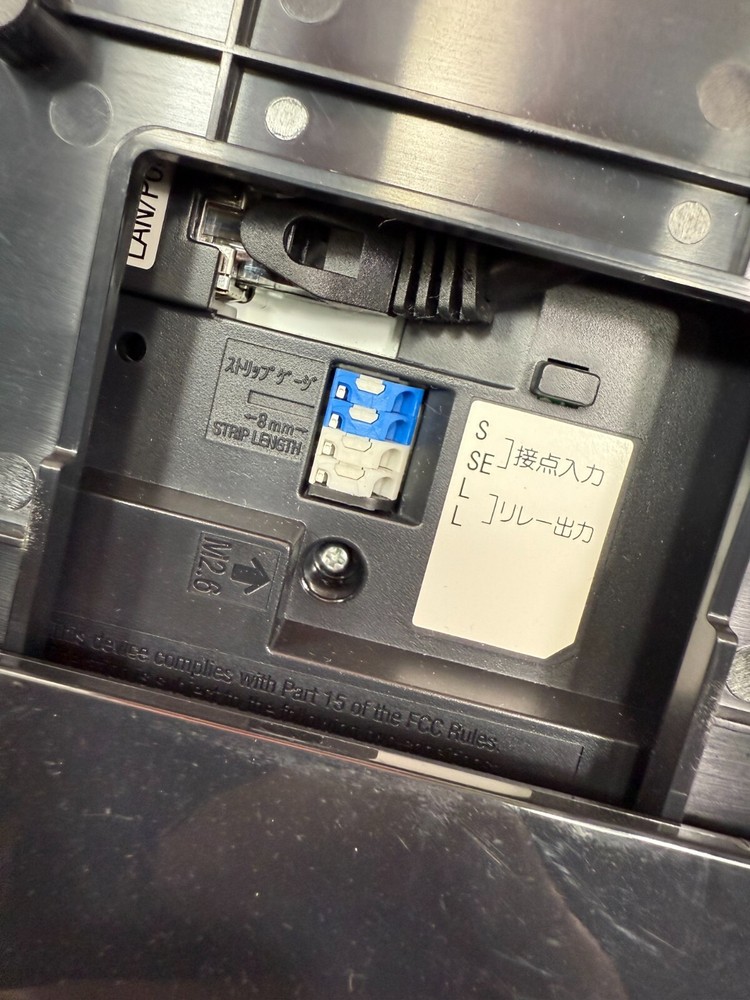 Aiphone IX-MV IP Video Master Station New open box