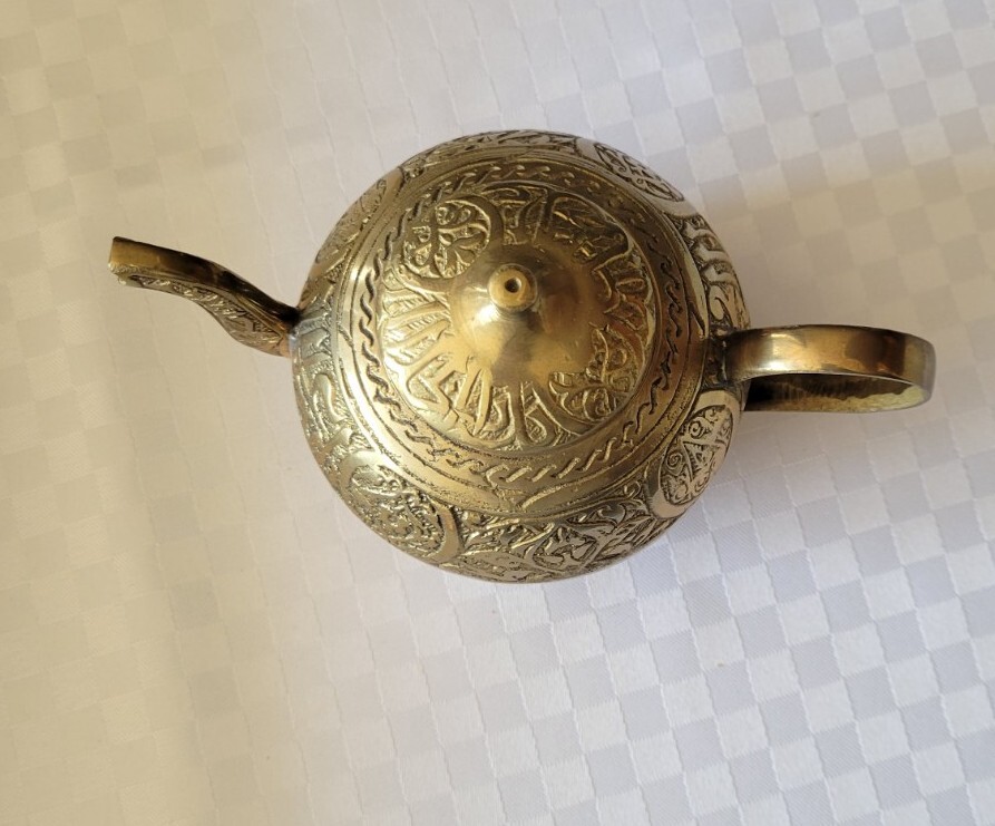 Small Unique Engraved Turkish Coffee / Tea Pot