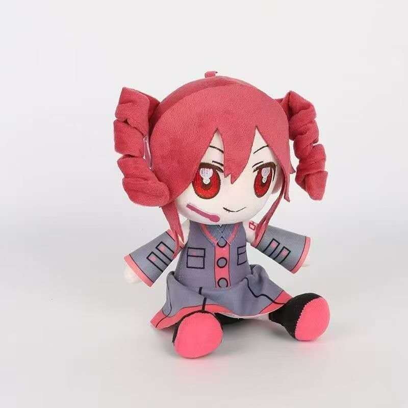 Kasane Teto Plush - 20cm Cute Vocaloid Stuffed Doll