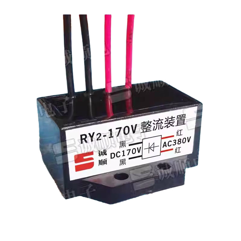 1pcs RY2-170V INPUT AC380V OUTPUT DC170V Rectifier
