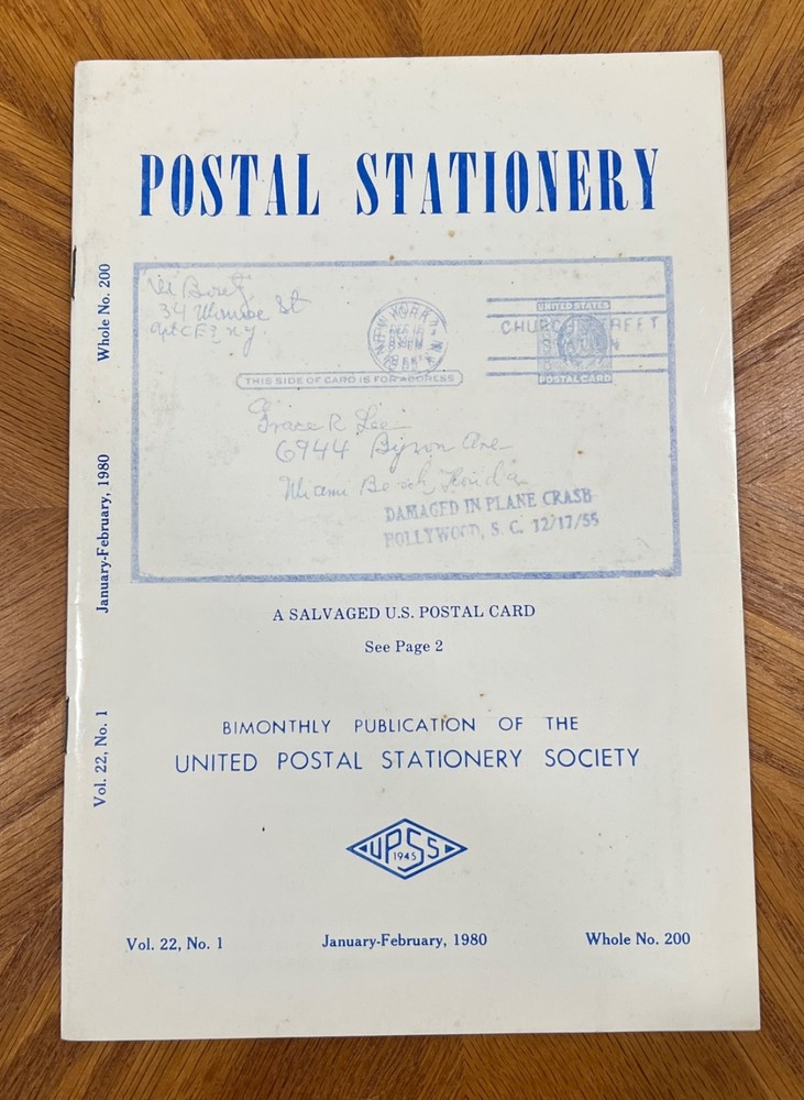 1980 UNITED POSTAL STATIONERY SOCIETY MAGAZINE VOL. 22 NO. 1
