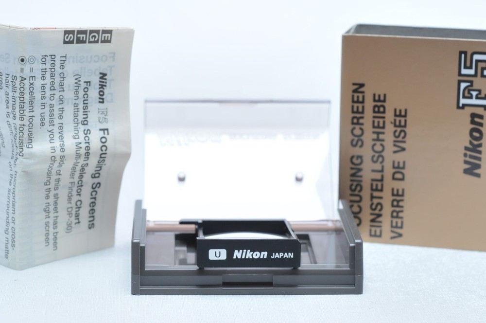 Nikon F5 Focusing Screen Type U