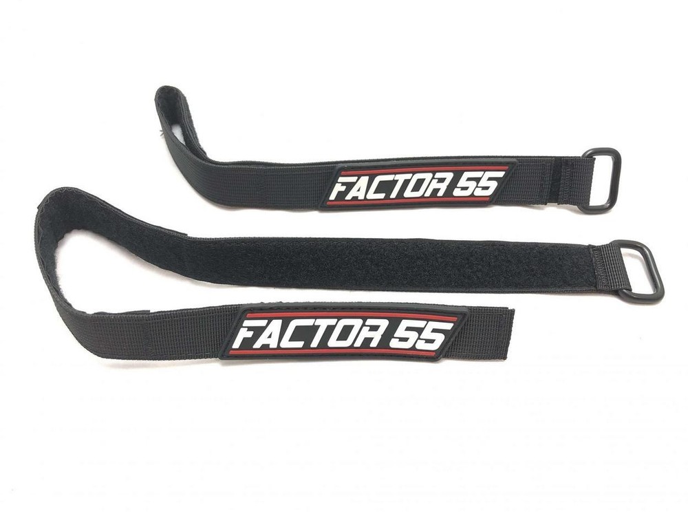 Tow Strap