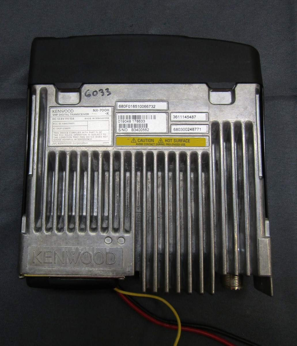 Kenwood NEXEDGE NX-700H-K 136-174 MHz VHF 50 Watt Two Way Radio w Mic NX-700 H K