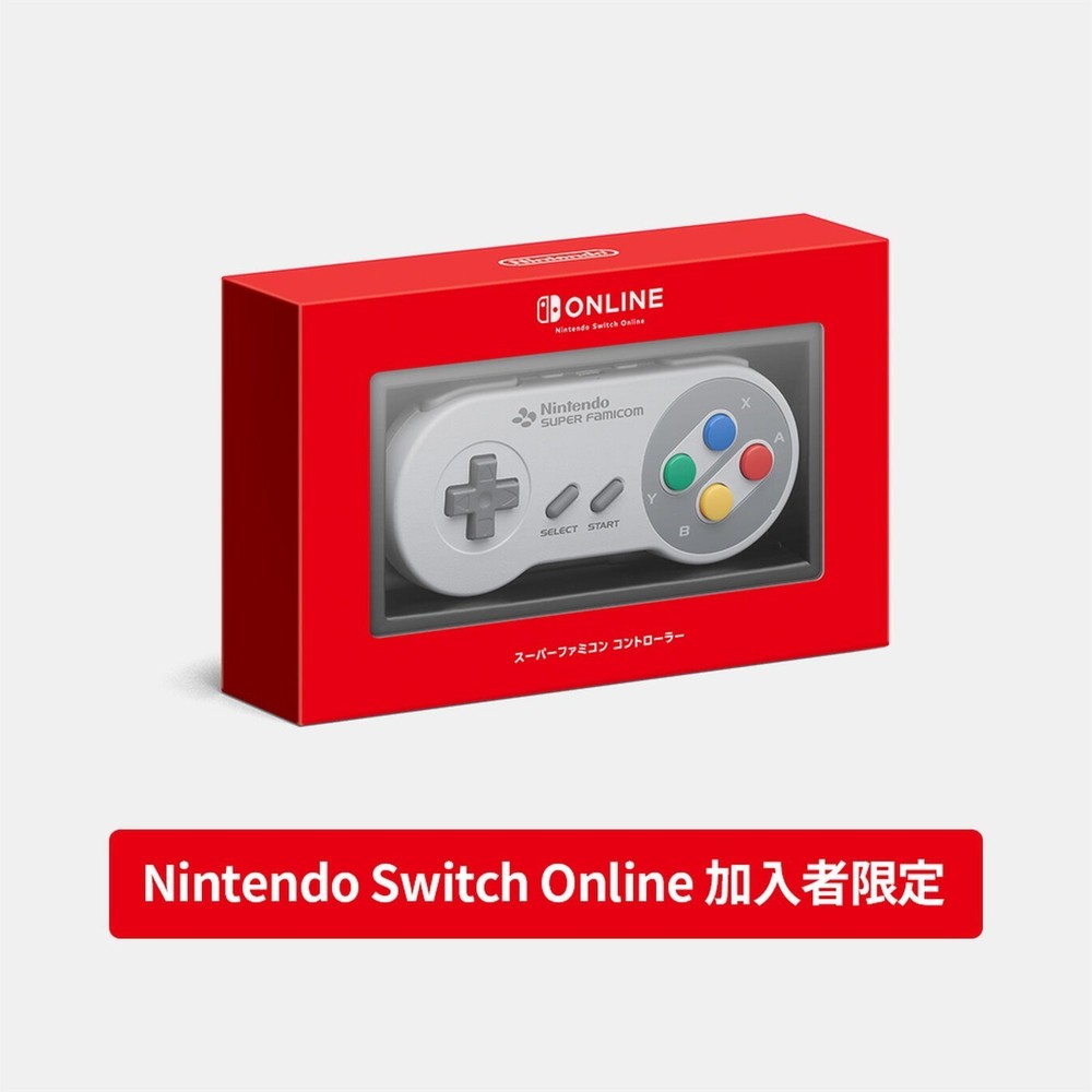 Super Famicom Controller Nintendo Switch × 2 Online Limited